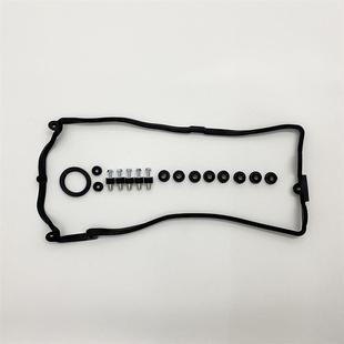 STZT11127513194气门室盖垫适用于宝马E60E61E65E66