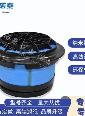 福莱M2纳系空滤LAF3233CA4700P548070AF26154CA10281WIX428