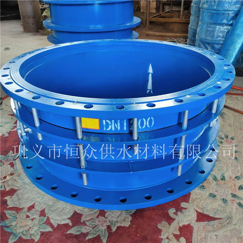 恒众B2F双法兰限位伸缩接头膨胀节