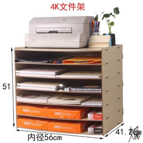 画纸柜4画室卡纸架大号4柜子画纸收纳架子工程整理资料开K图