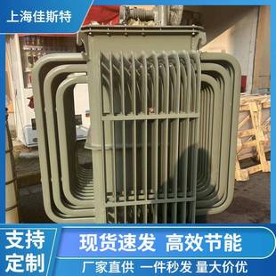 直销发电机厂造船厂机组试验用STK 可调电抗器 500KVA三相油浸式