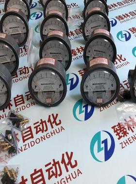 TE2000压差表0~3KPa压差表304不锈钢安装盒