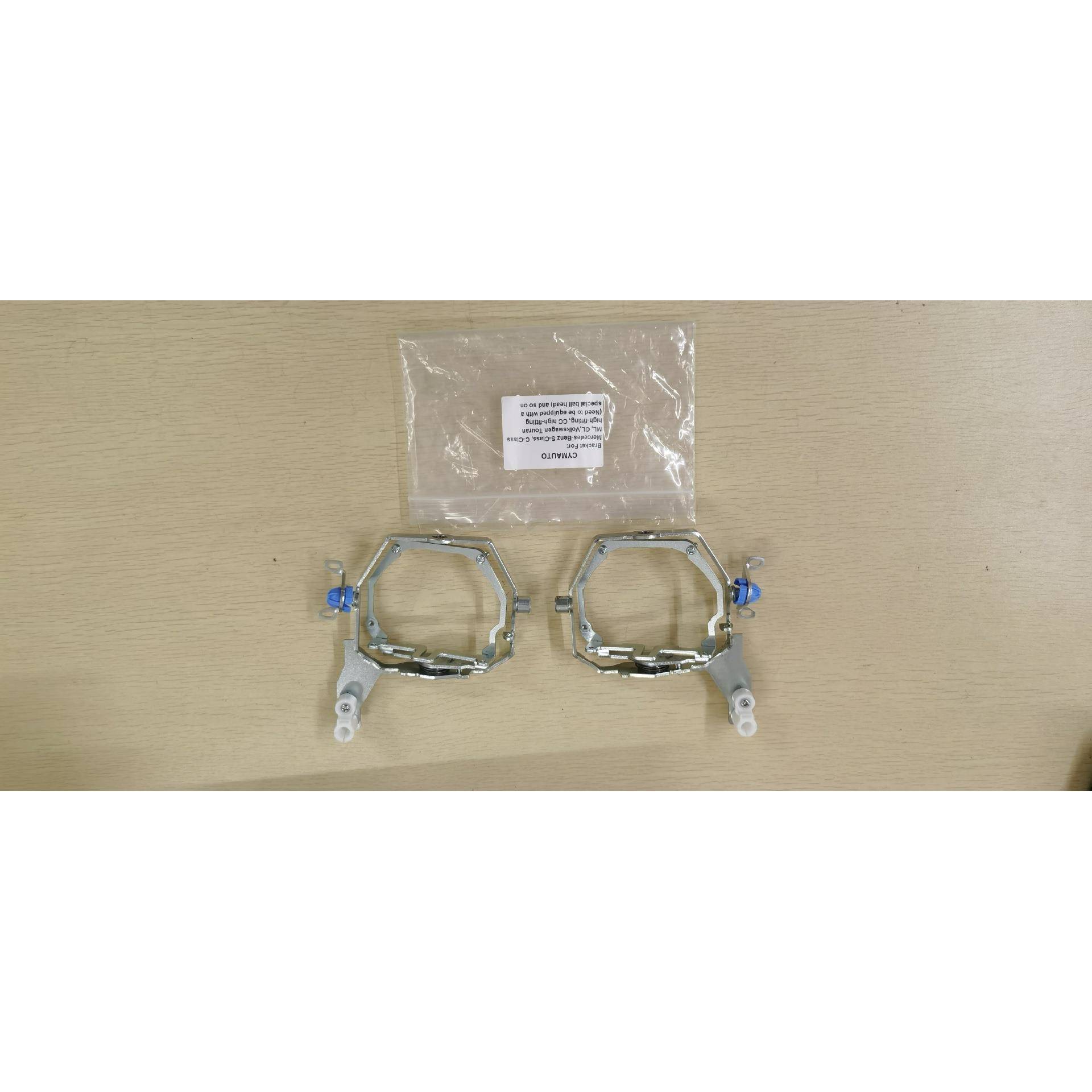 适用于奔驰S级C级MLGL汽车改灯改装专用大灯透镜支架