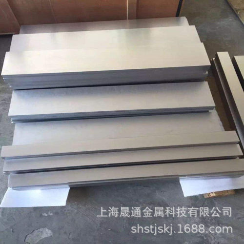 晟通批发TA21钛板钛棒高强度TA21钛合金易切削加工厂家现货