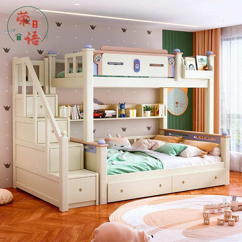 实木子母床儿童上下高低床小户型卧室男女孩高箱多功能组合双层床