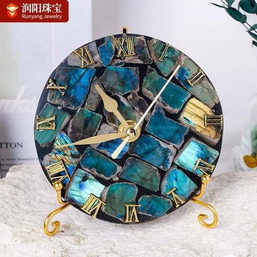 天然水晶拉长石圆盘时钟摆件创意玛瑙片钟表家居客厅装饰摆设