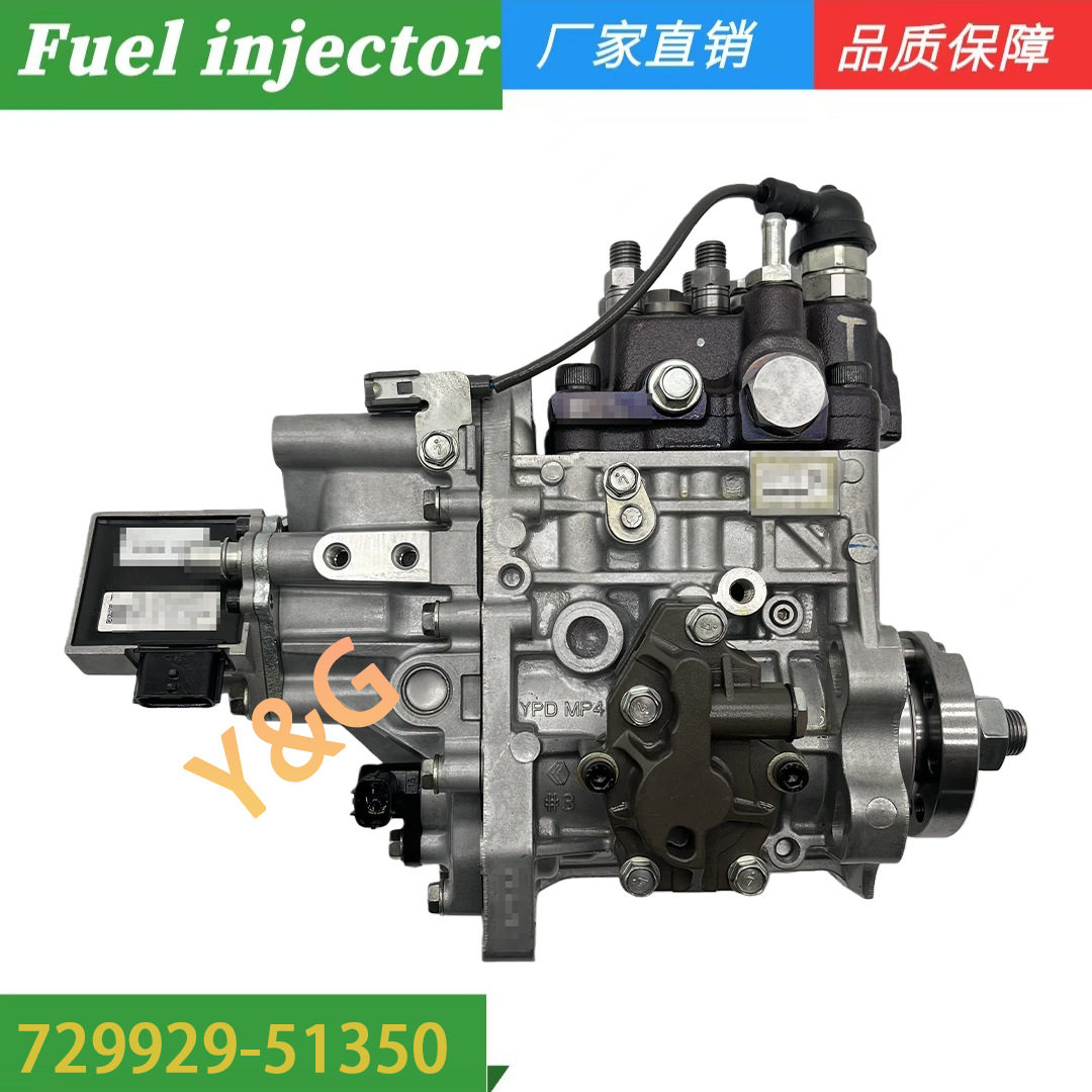 燃油喷油泵729929-51350适用于洋马4TNV94L-ZXSDB柴油发动机