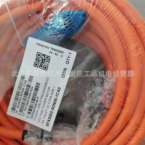 6FX5002-5CS21/2CF02/5CS01/5CS31/5DS01-1BH0/1BF0/1BJ0/1BK0伺