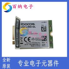 L850-GL全网通ThinkpadX1X280X390X395T480SP52P534G卡