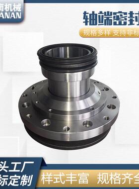 直销搅拌机配件南方路机JS3000DX搅拌机轴头密封