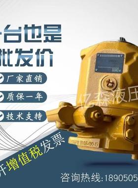 原装进口大象PUTZMEISTER泵车专用泵028混凝土泵_搅拌泵_输送机