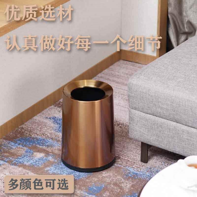 房间垃圾桶客厅茶几下厨房厕所轻奢时尚商用办公室宾馆加厚多色
