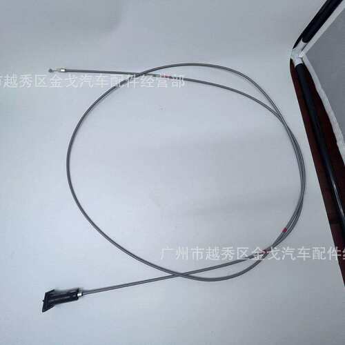 81590B3000适用于现代名图油箱外盖拉线