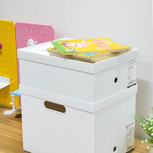 图书馆书架收纳盒日式直角收纳筐桌面带盖方形衣服玩具书本整理箱