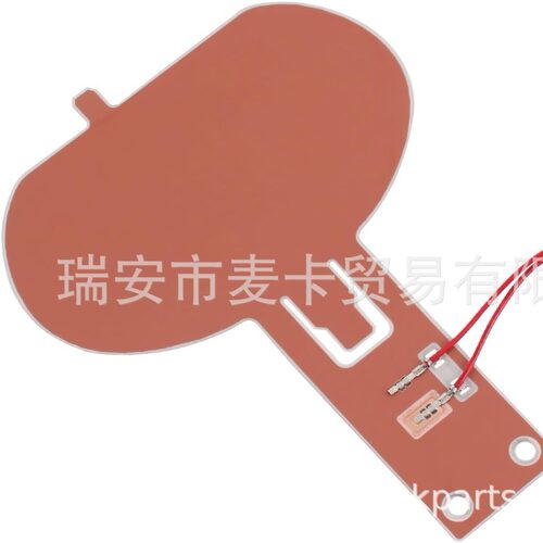 汽车喇叭接触器924-9046C3Z13B802C适用于福特F-150F-250