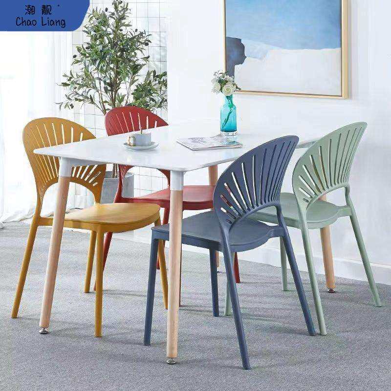 贝壳北欧餐桌椅塑料椅子家用餐椅加厚凳子靠背椅现代简约网红休闲,鲜花速递/花卉仿真/绿植园艺,割草机/草坪机,淘宝优惠券,粉丝福利购,淘宝优惠卷