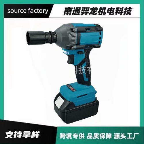 跨境MT款无刷锂电电动扳手工业级大扭力汽修冲击风炮木工架子工