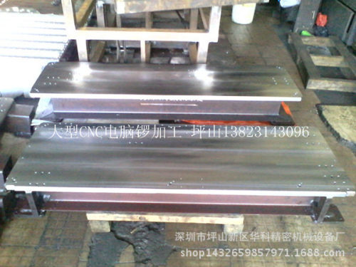 龙岗批量机械零件加工龙门CNC机床铣磨数控带侧铣头非标加工