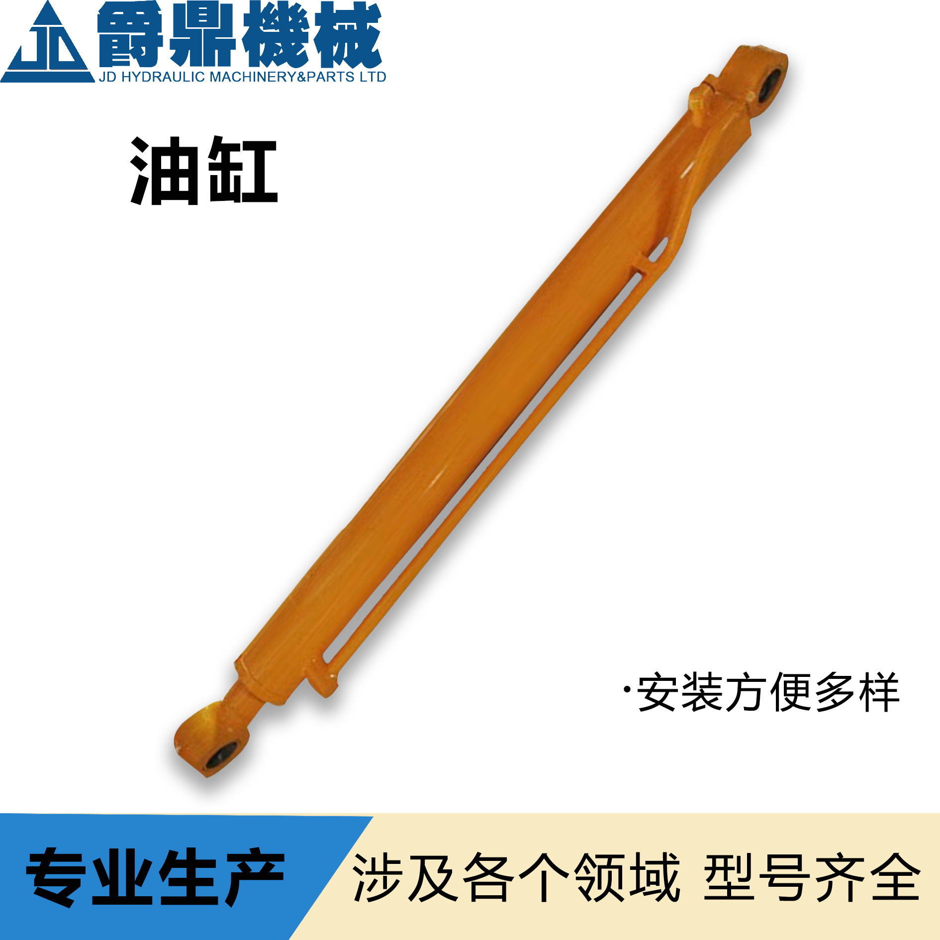 矿用液压油缸缸筒液压油缸凯斯CX350A工程不锈钢油缸水利闸门油缸