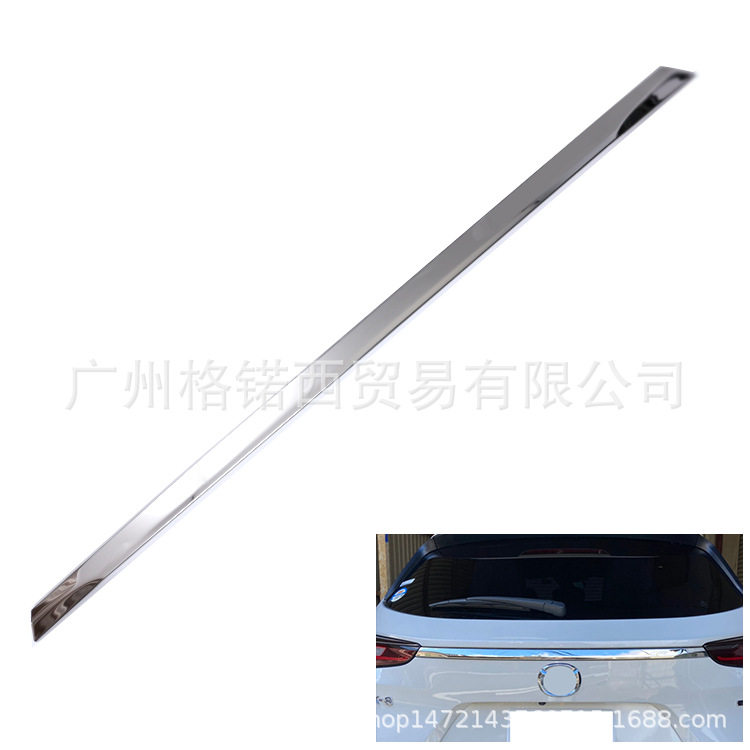 跨境货源 适用23款马自达 CX-8 后车标饰条改装304不锈钢饰条