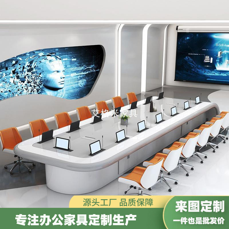 现代简约大型会议桌长桌形办公室会客桌白色烤漆创意培训桌条形