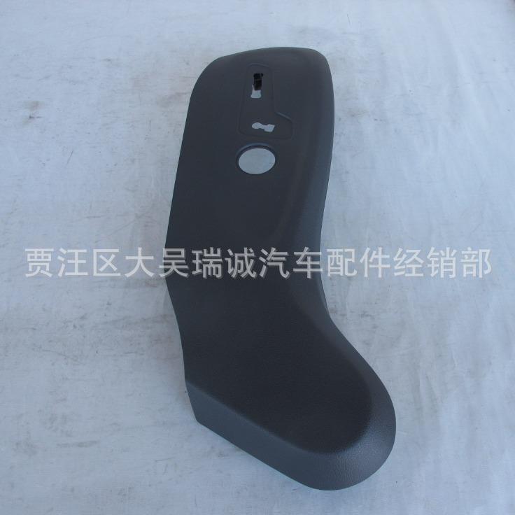 适用于现代索纳塔前座椅护板15-19款88051-C2020-TRY88051C2020