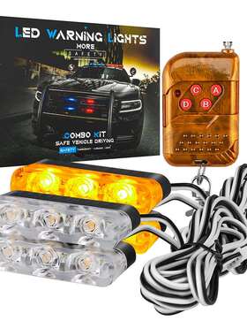 DXZ汽车中网红蓝爆闪警示灯无线遥控夹子开道灯一拖四3LED格栅灯