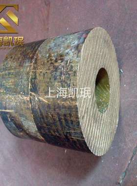 凯珉冶金ZCUSN12PB1锡青铜锡青铜棒锡青铜板锡青铜带规格可定