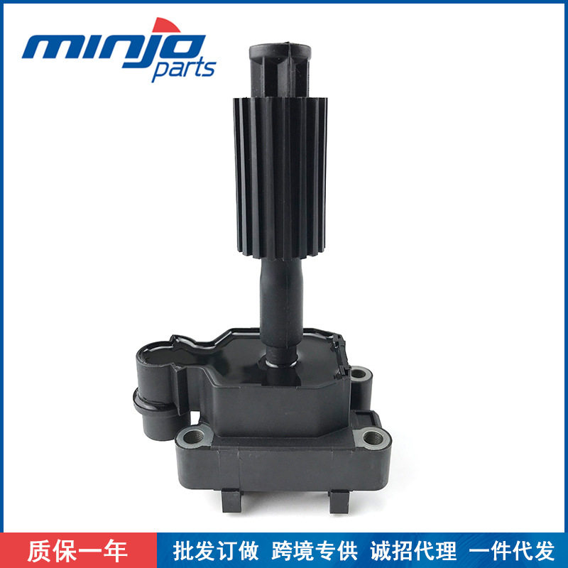 适用福睿斯点火线圈高压包1C1F12029AB 1C1F12029AC 91XF12029AA
