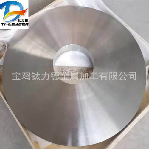 TC4/GR5锻造钛环钛饼钛锻件工业设备用钛锻件耐蚀性供应