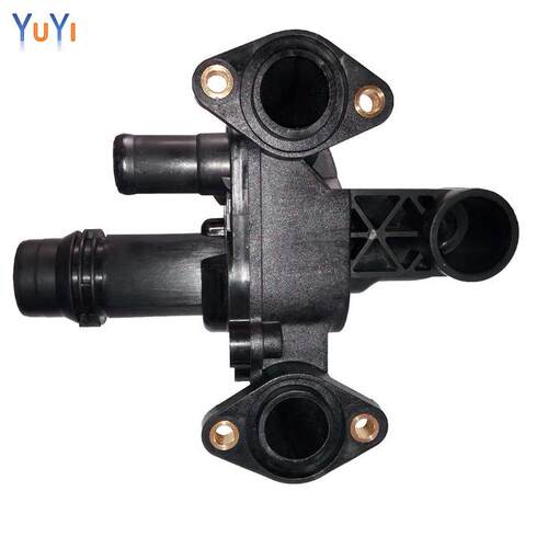 三通水管接头/节温器/三通水管法兰适用于路虎发现3发现4塑料