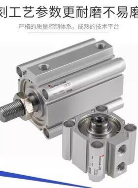 C55B薄型气缸CD55B20-25-32-40-50-63-10-30-35-45-80-100-125