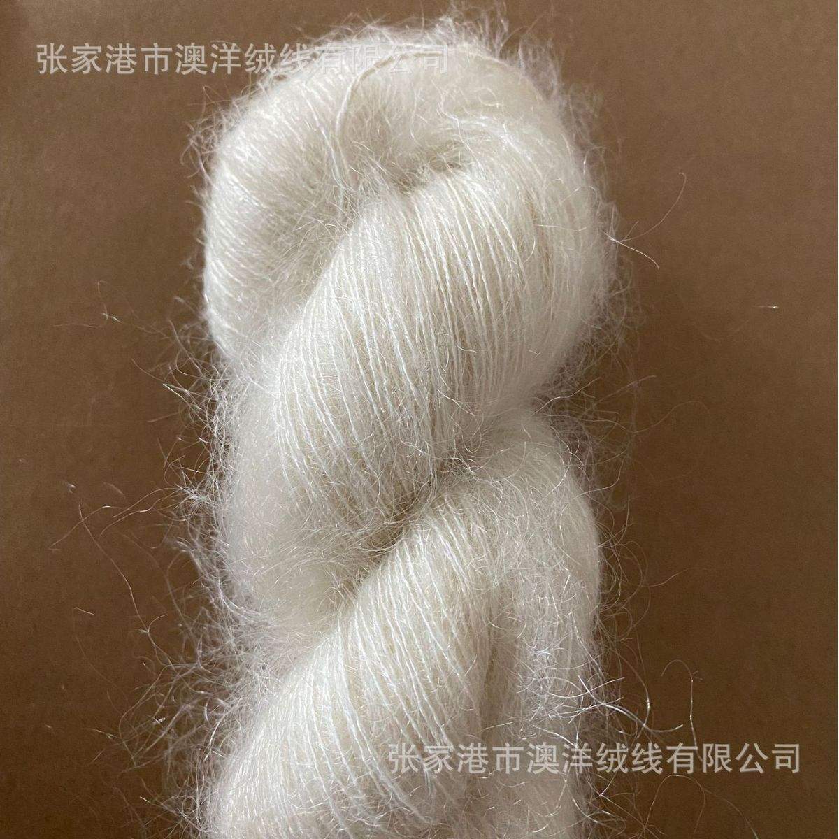 真丝马海毛手工染色棒针编织细线镂空50g500m白胚线