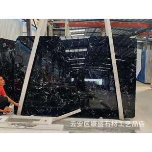 黑郁冰花大理石黑色石材