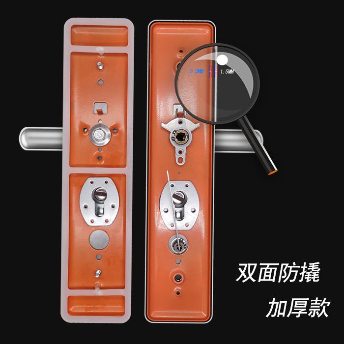 家用加厚防撬面板304不锈钢进户门锁拉手配件通用型防盗门锁把手