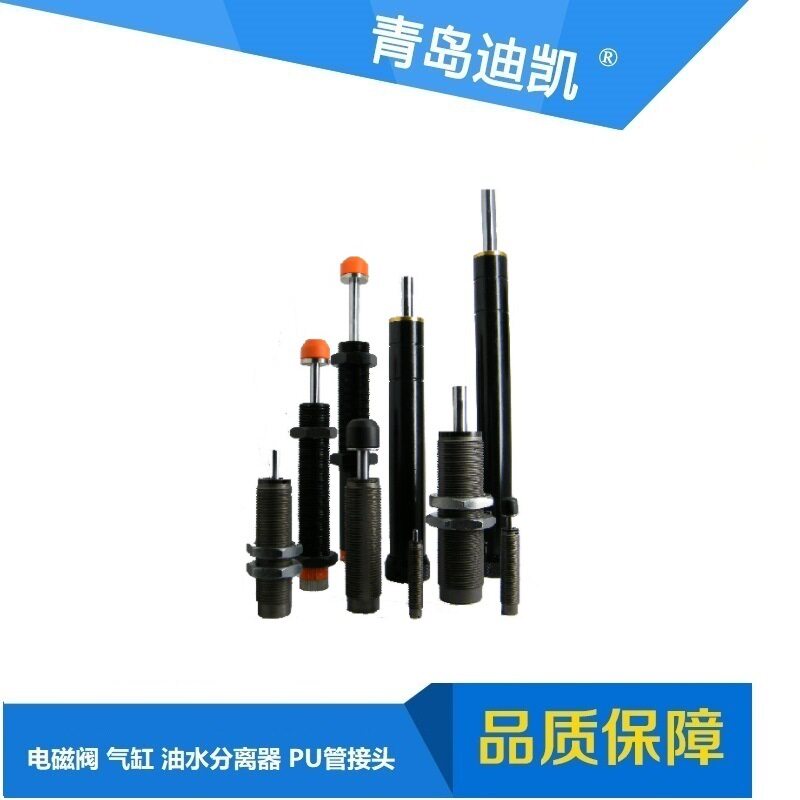 TKC缓冲器FA-1612XBFU611其他液压元件是TKCFA1612-XDFU611消除震