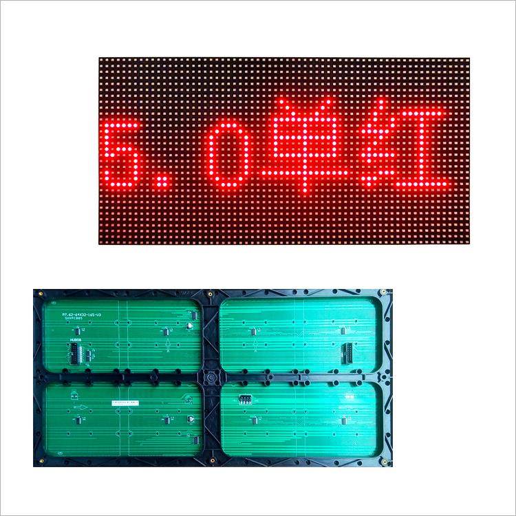 供应F5.0单色显示屏室内4.75单双色LED显示屏全彩显示屏