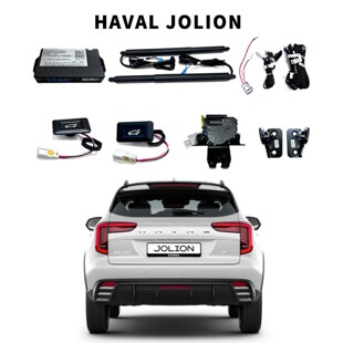 简易智能防夹后备箱 套件安装 外贸专供HAVAL JOLION电动尾门改装
