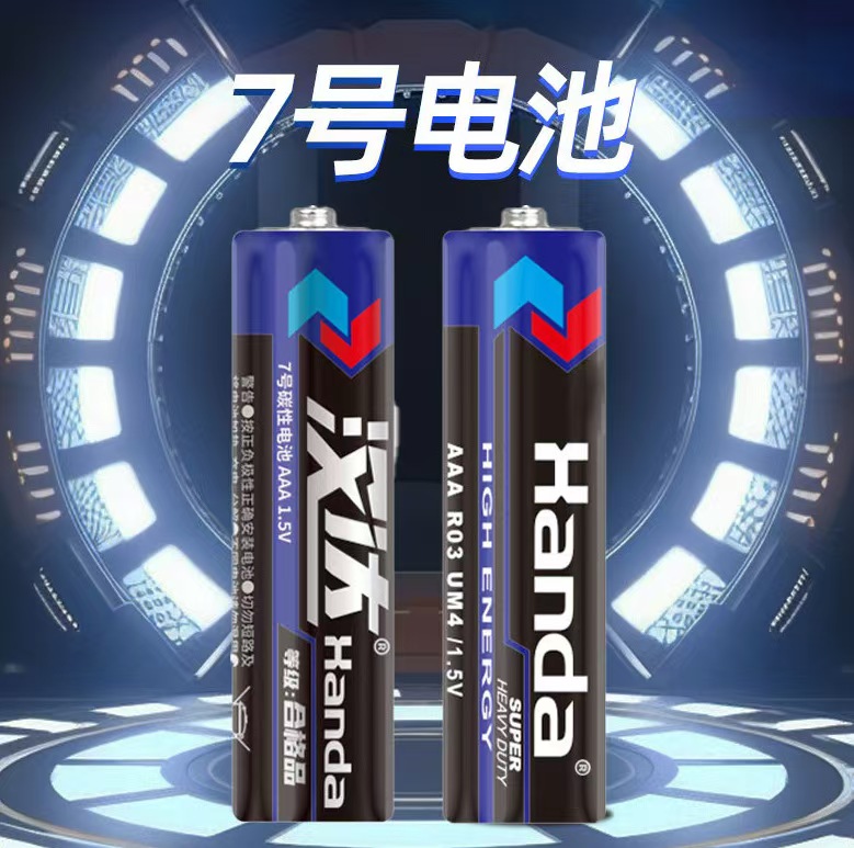 汽车电动尾门改装产品质保两年