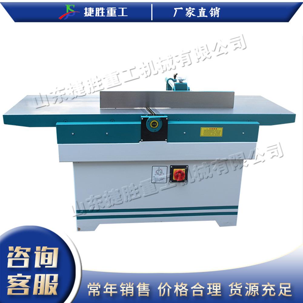 小型木工斜口平刨床直口螺旋刀平压刨机拼板接缝螺旋刀平压刨床