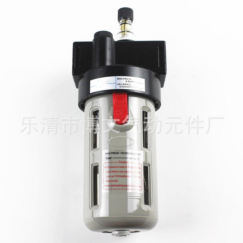 BL-4000气源油雾器4分DN15给油器PT1/2