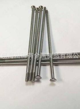 按图加工纯钛异形件非标件钛坩埚TA1/TA2钛六角螺丝螺母TA2标准件