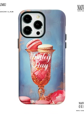 原创小众韩国进口菲林适用苹果16promax手机壳iphone15不会撞新款14全包艺术创意简约高级感二合一雪糕马卡龙