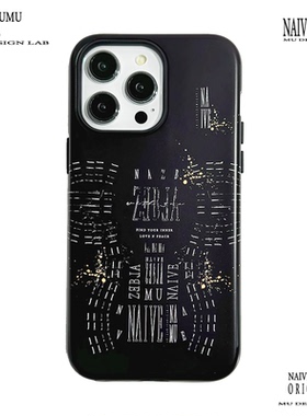 原创小众韩国进口适用苹果17promax手机壳iphone16不会撞新款15全包防摔艺术日韩系冷淡风潮牌二合一猿猴面具