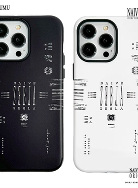 原创小众韩国菲林适用苹果17promax手机壳iphone16不会撞新款15全包防摔艺术高级感冷淡风潮牌二合一背负猿猴