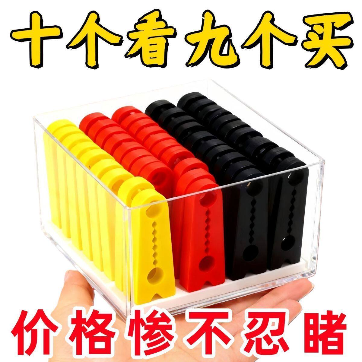 车门关门缓冲减震防撞胶套