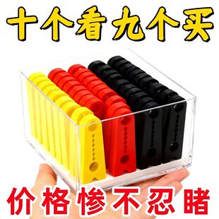 汽车关门缓冲器车门缓冲减震垫保护车门锁扣胶套防撞车载保护垫子