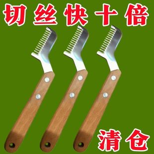 切葱丝神器厨房大葱切丝器葱花刨丝刀超细丝专用大葱切丝商用工具