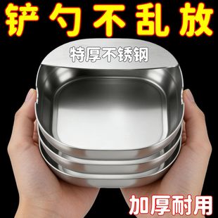 不锈钢汤勺架托托架锅盖锅铲高温防烫收纳铲子勺子厨房台面置物架