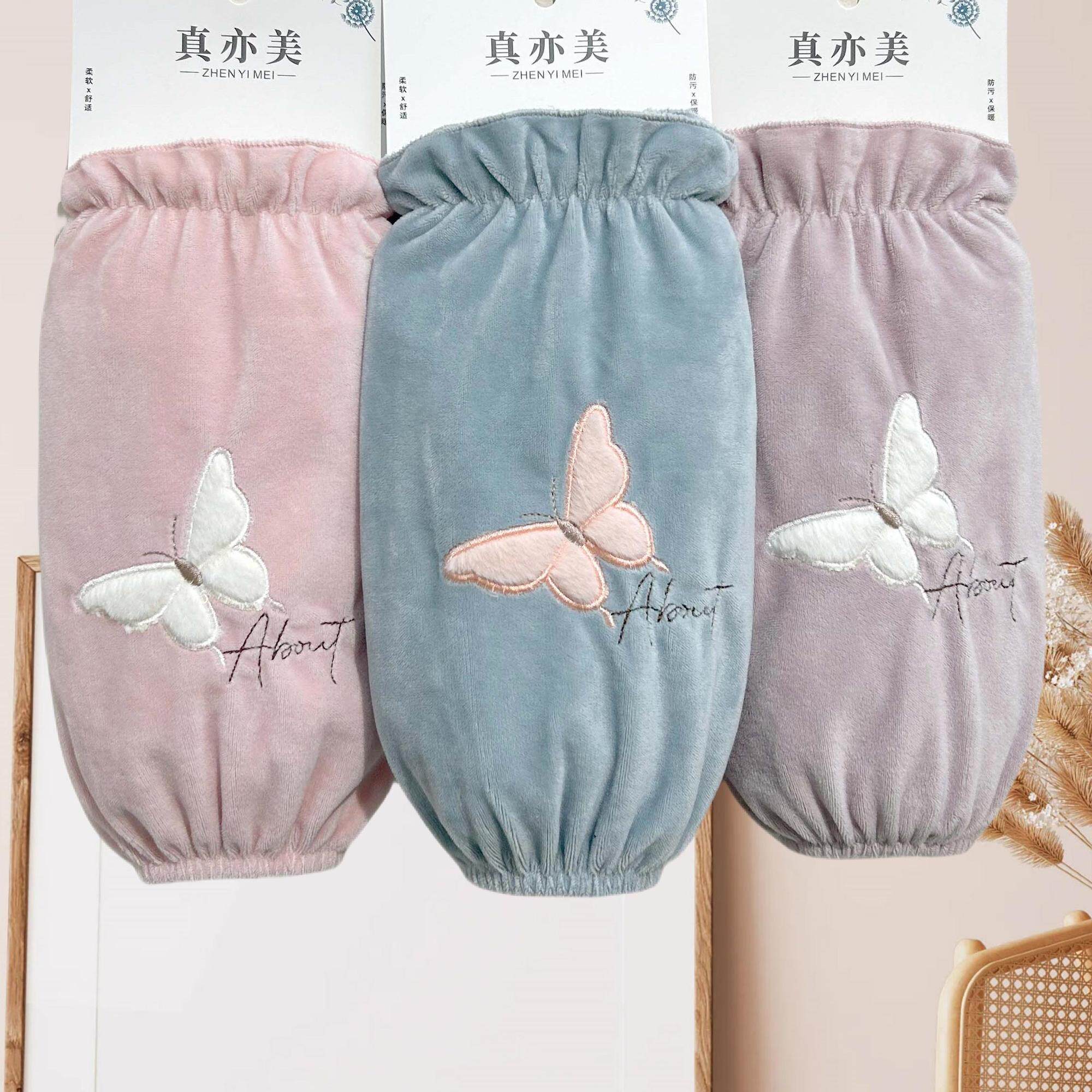 中长款羽绒服袖套护袖口防污袖头女款秋冬季新款学生上班防脏套袖